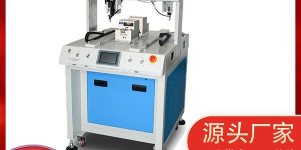 全自動(dòng)打螺絲機(jī)有哪些優(yōu)勢(自動(dòng)打螺絲機(jī)為什么那么受歡迎)