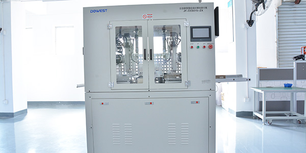 堅(jiān)豐電子售后服務(wù)怎么樣？